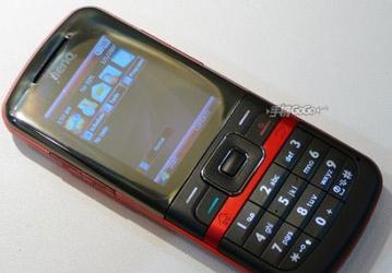 Computex 2007: BenQ представляет два смартфона на базе Windows Mobile 6.0